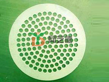 環形沖孔片